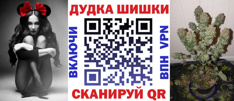Названия наркотиков Майский Псилоцибиновые грибы Каннабис APVP Гашиш Меф мяу мяу Cocaine