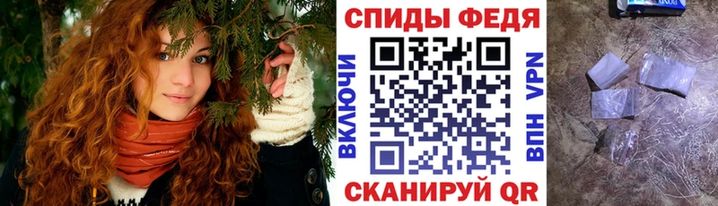 АМФ Premium  Майский 