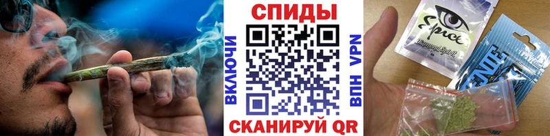 Бутират Butirat  даркнет сайт  Майский 