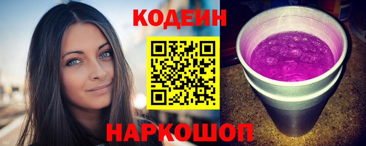 Cocaine  Вход с VPN  МЕФ   ЭКСТАЗИ  Майский  Гашиш  Канабис 