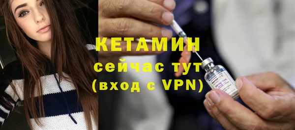 mdma Нефтегорск