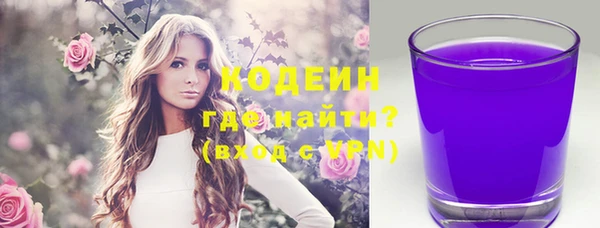 кокс Нея