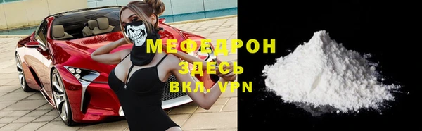наркотики Новокубанск