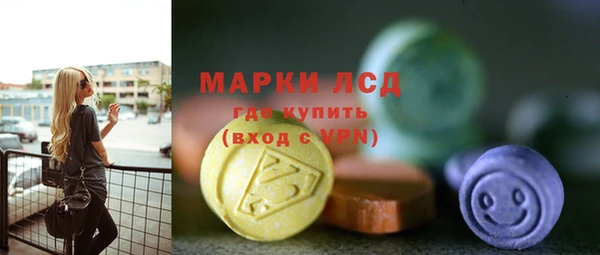 наркотики Новокубанск