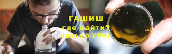 мефедрон VHQ Дмитровск