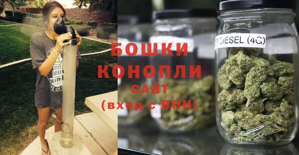 mdma Нефтегорск