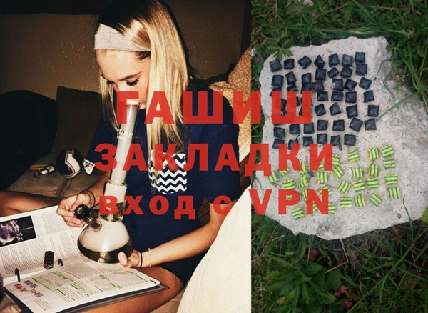 кокс Нея