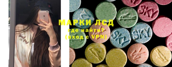 кокс Нея