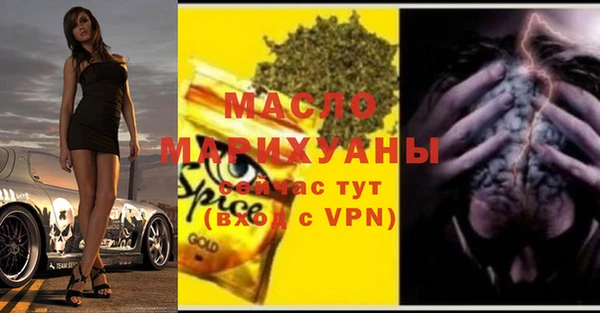 кокс Нея