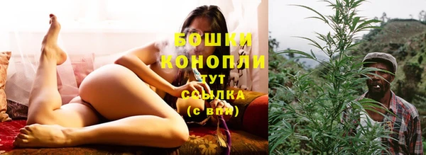 mdma Нефтегорск