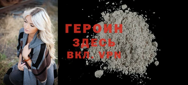кокс Нея