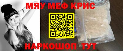 бутират Бузулук