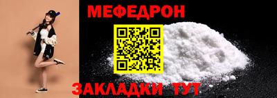 ECSTASY Бугуруслан