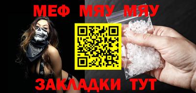 ECSTASY Бугуруслан