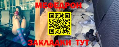 ECSTASY Бугуруслан