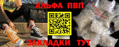 ECSTASY Бугуруслан
