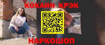 ECSTASY Бугуруслан