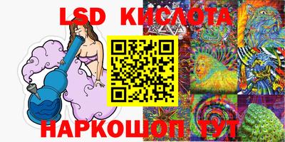 каннабис Будённовск