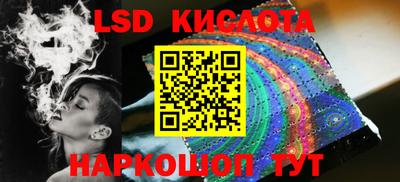 каннабис Будённовск