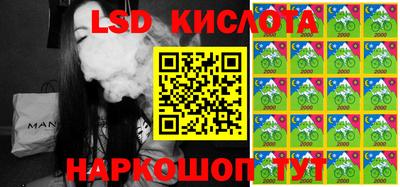 каннабис Будённовск