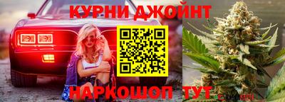 бутират Бузулук