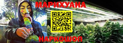 бутират Бузулук