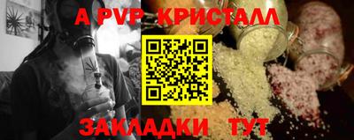 ECSTASY Бугуруслан