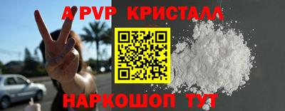 ECSTASY Бугуруслан