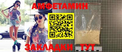 ECSTASY Бугуруслан