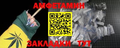 ECSTASY Бугуруслан