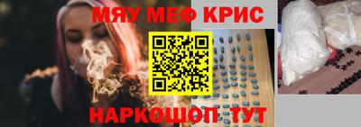 ECSTASY Бугуруслан
