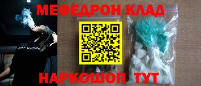 ECSTASY Бугуруслан