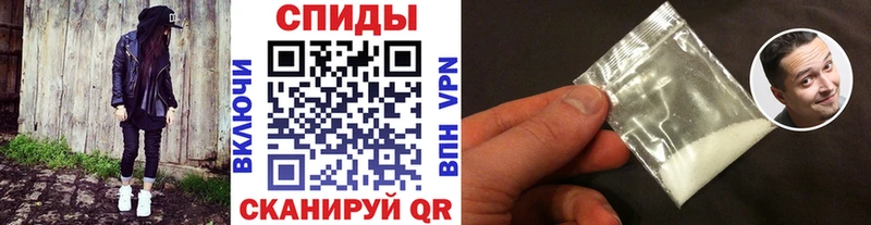 Метамфетамин винт  Майский 